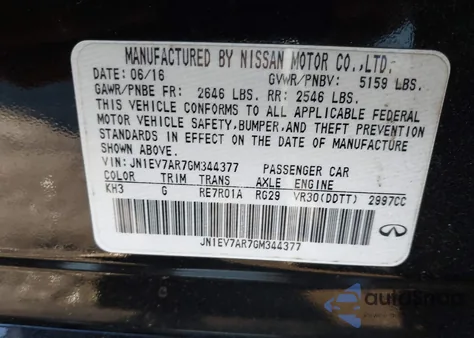 2016 Infiniti Q50 3.0T Premium из США, поврежденный, VIN JN1EV7AR7GM344377